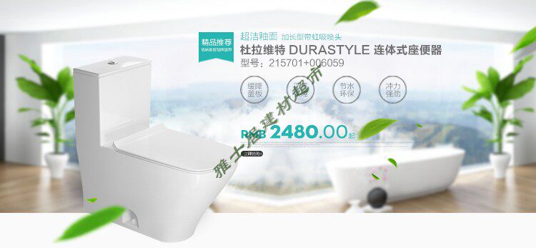 Подробности PAGE_03.png