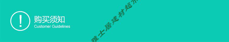 Подробности Page_15.png