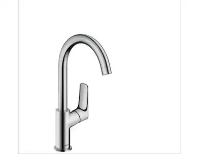 German brand original single handle basin faucet 210 with 120deg Rotating nozzle 71130007