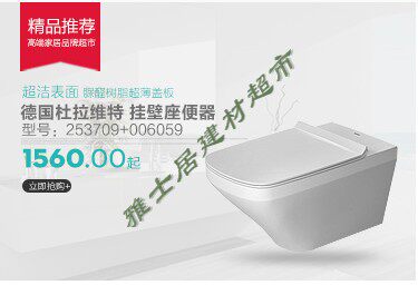 Подробности PAGE_04.png