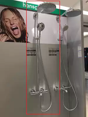 German brand Hans thermostatic bath shower with down outlet shower pipe 27215000 double flying rain