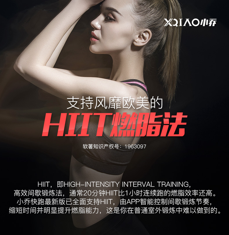 Xiao Qiao hoàn toàn mới X3 chính hãng máy chạy bộ gia đình nhỏ gấp trong nhà phòng tập thể dục chuyên dụng câm đa chức năng - Máy chạy bộ / thiết bị tập luyện lớn mua máy chạy bộ