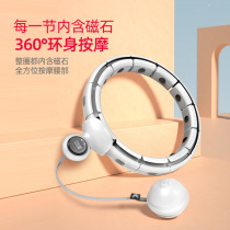  YESOUL wild beast smart hula hoop magnet fitness dedicated female abdomen increase weight loss thin waist Xiaomi Youpin