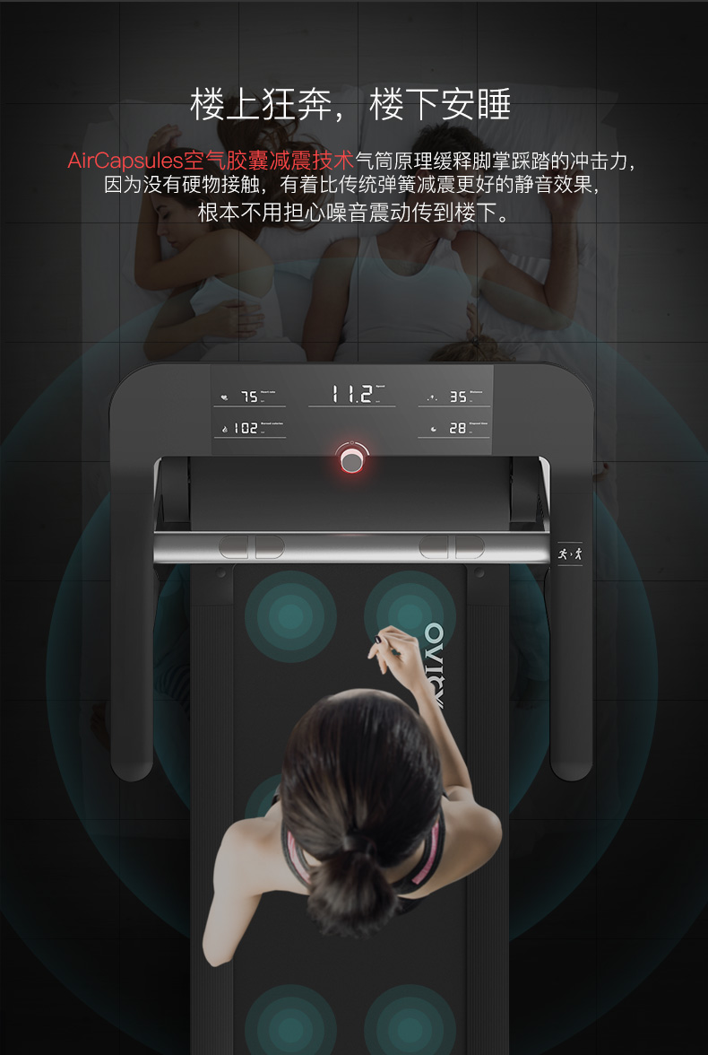 Xiao Qiao hoàn toàn mới X3 chính hãng máy chạy bộ gia đình nhỏ gấp trong nhà phòng tập thể dục chuyên dụng câm đa chức năng - Máy chạy bộ / thiết bị tập luyện lớn mua máy chạy bộ