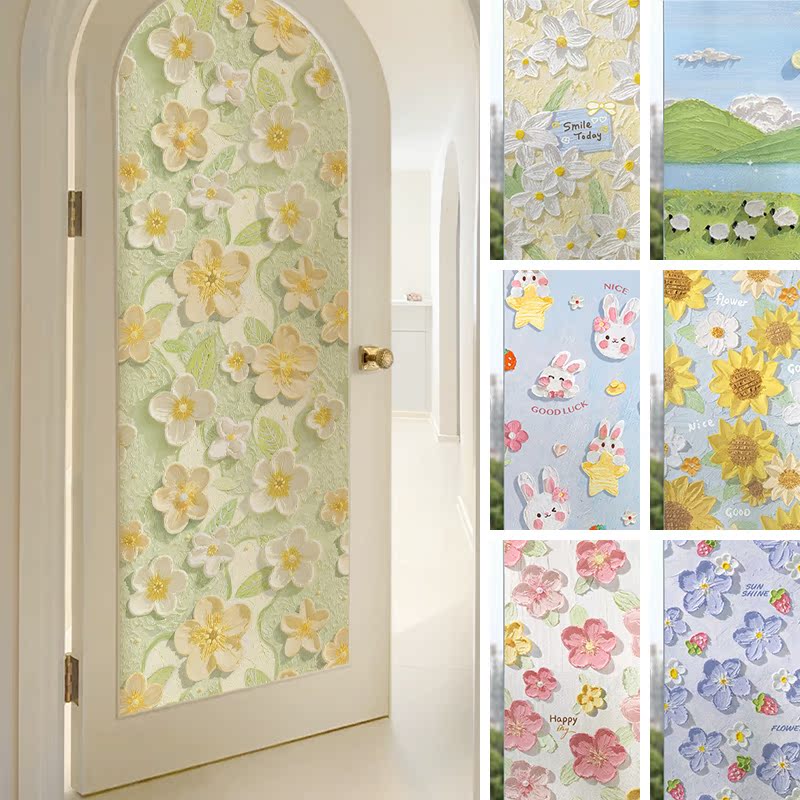 Frosted Glass Film Euphobia for people anti-peep toilet window stickers anti-walking light toilet bathroom Privacy window Flower-Taobao