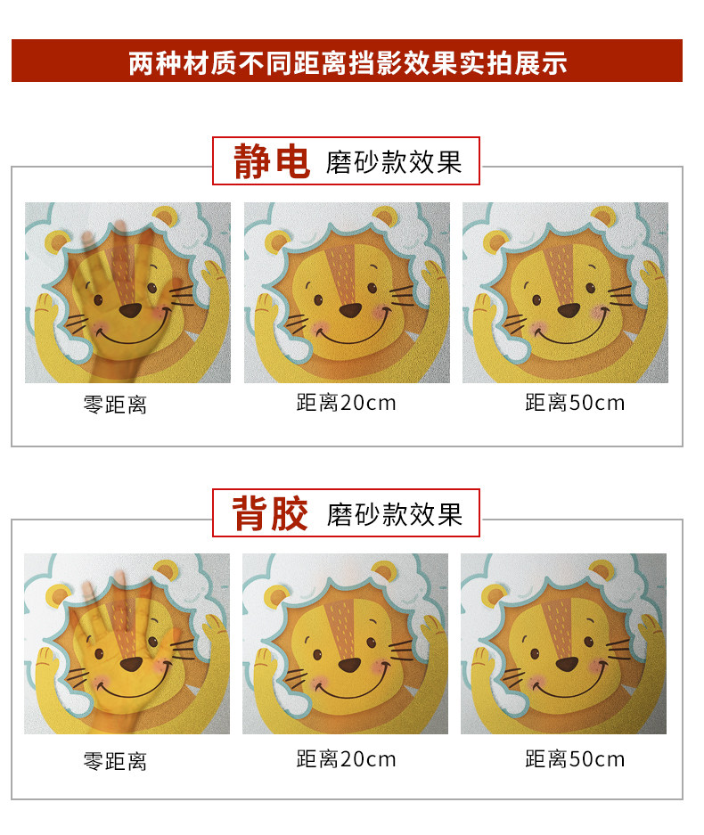 Baby Description_12.jpg
