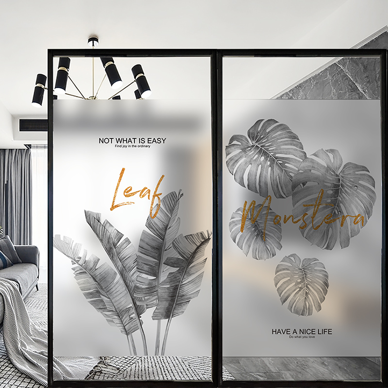 Frosted glass sticker toilet bathroom window glass film transparent non-transparent powder room Anti-peeping light shading