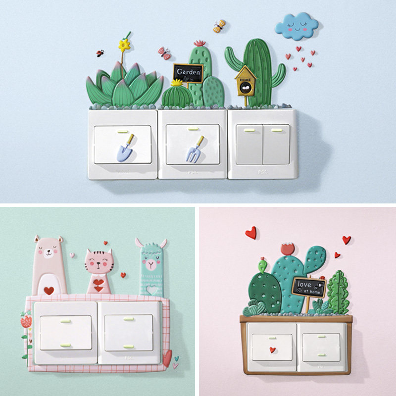 Double switch protective cover light switch sticker wall sticker home 3d stereo socket sticker shielding self-adhesive luminous decorative cover