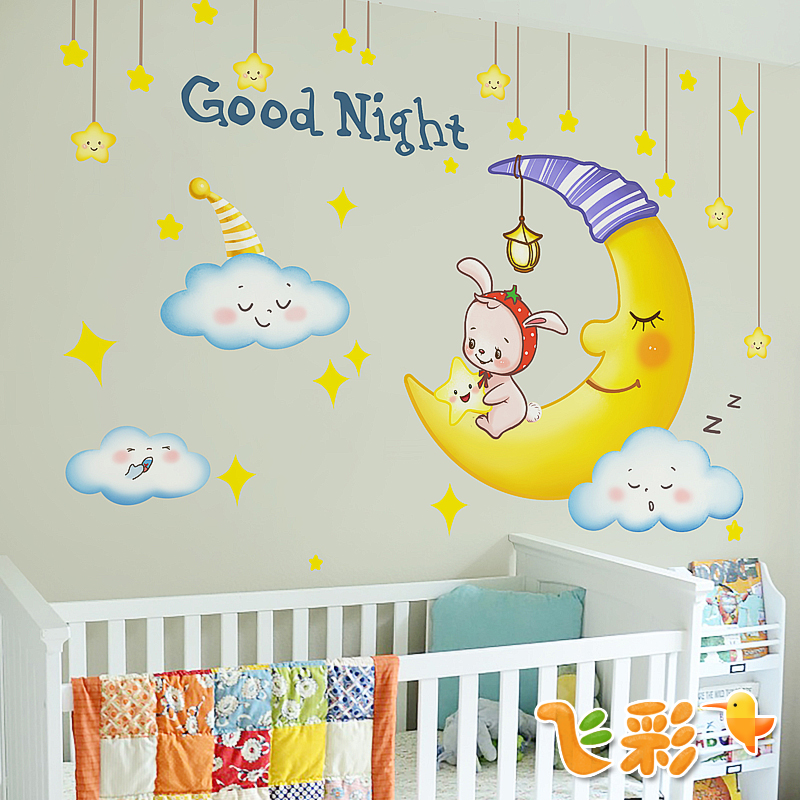 Usd 11 64 Flying Color Can Remove The Wall Stickers Children S