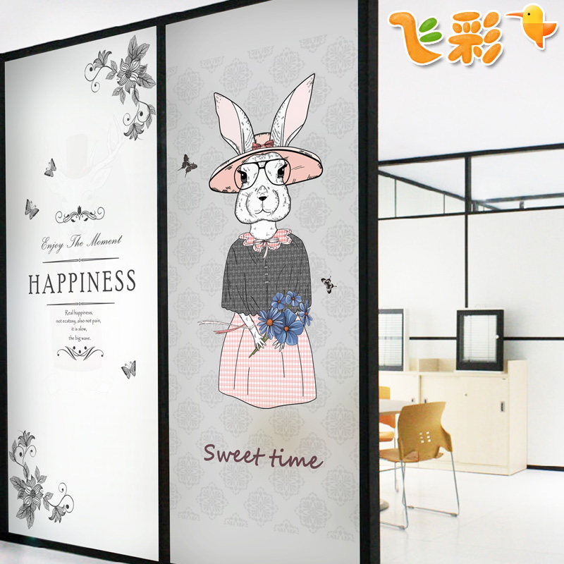 �ɲʿ�ͨĥɰ���粣����ĤB223-C