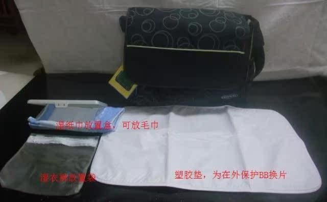 Túi xác thực màu xám GRACO Túi chờ mẹ cho gói đa năng túi chéo mẹ Túi cho bé balo đựng đồ cho mẹ và bé