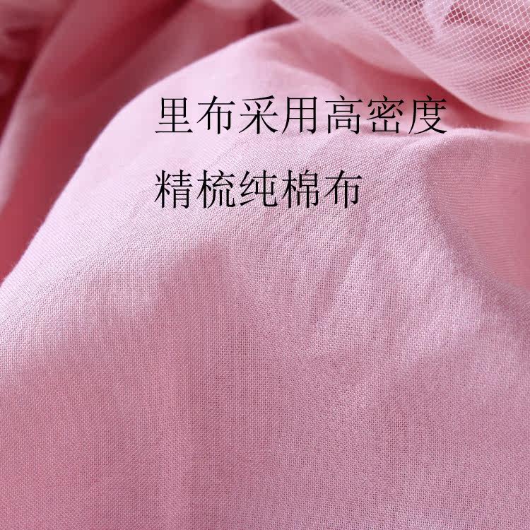 Jupe pour fille - Ref 2049790 Image 60