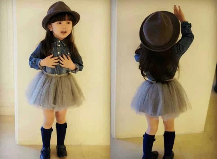 Jupe pour fille - Ref 2049790 Image 44