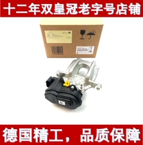Suitable for BMW 5 Series F18 520 523 525 530 rear wheel brake caliper rear wheel brake cylinder