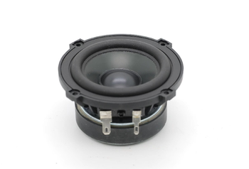 [Poison] American Brand 3inch 2.75inch Aluminum Dust Cap Full-Range Audiophile Speaker Car Modification