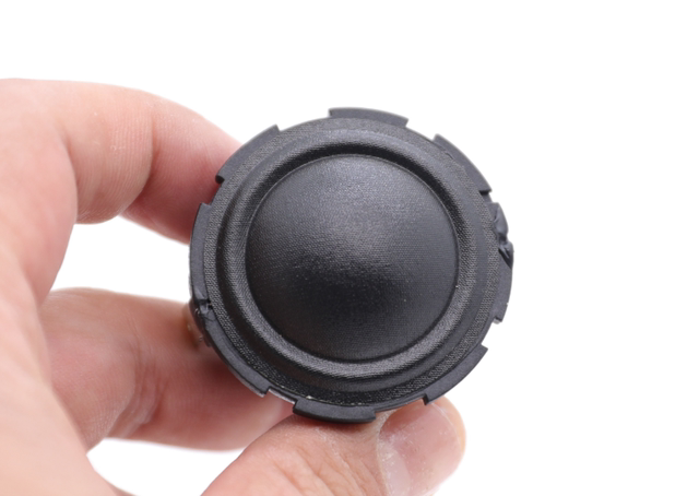 [Export to the Uk] High-Quality 25-Core Silk Diaphragm Audiophile Tweeter with Heat Dissipation, One Price