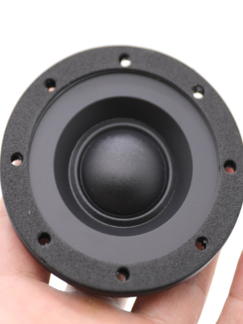 [High-End Large Voice Coil]Original Genuine British Brand 75mm Panel Silk Dome Tweeter Upgrade Tool