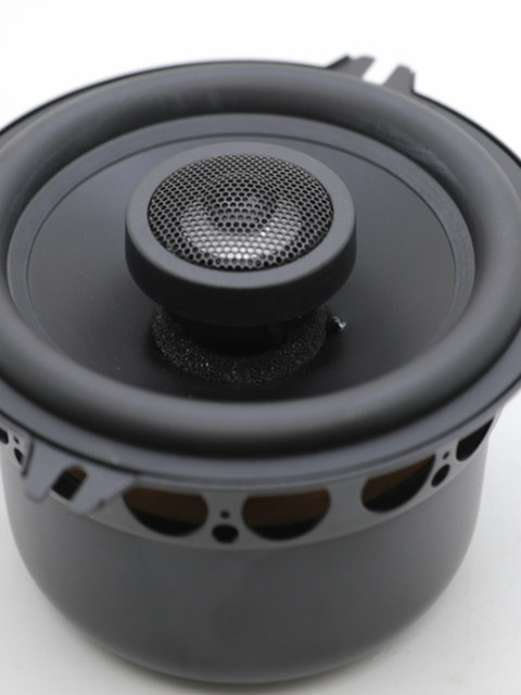 [Clearance Sale] German Hi-Fi Brand 5.5inch Car Modification Home DIY Aluminum Film Coaxial Speaker