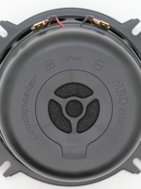 [Clearance Sale] German Hi-Fi Brand 5.5inch Car Modification Home DIY Aluminum Film Coaxial Speaker