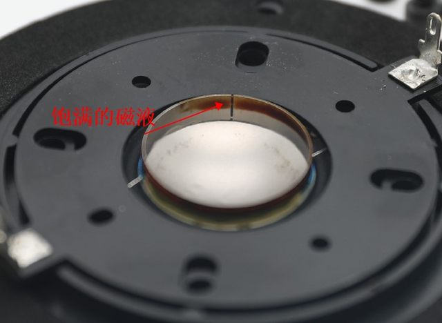 [Bargain]Exported to the Usa, Genuine Titanium Film 4inch Audiophile Tweeter with Copper Short-Circuit Magnetic Ring