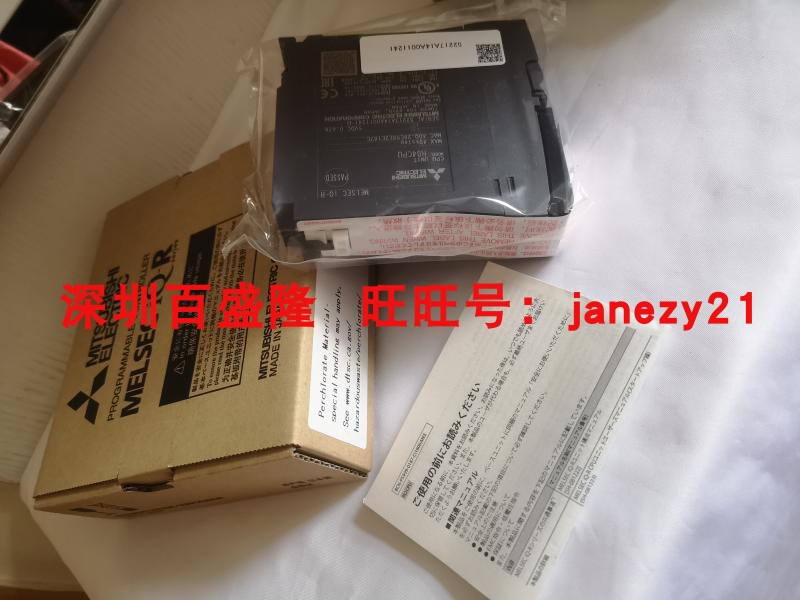 In Stock Mitsubishi R00 02 R04 08Cpu R04Encpu Original Brand New Genuine Plc In Stock Mitsubishi R00 02 R04 08Cpu R04Encpu Original Brand New Genuine Plc