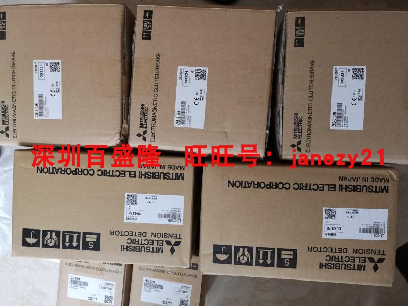 MITSUBISHI Mitsubishi original new tension controller LX-200TD