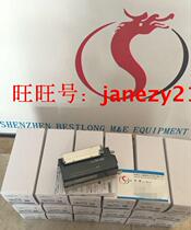 Omron OMRON original brand new module DRT2-DA02