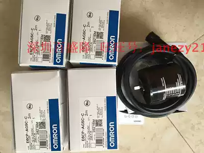OMRONOMRON original new encoder E6H-CWZ3X 2500P