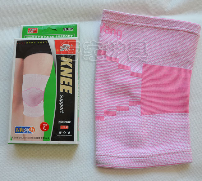 Protection sport - Ref 584303 Image 18