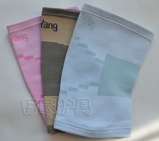 Protection sport - Ref 584303 Image 16