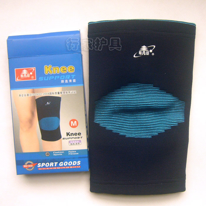 Protection sport - Ref 584303 Image 14