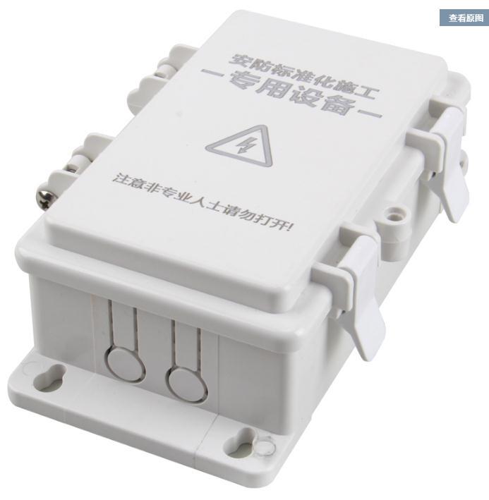 Factory Direct Sales Outdoor Plastic Waterproof Enclosure, Surveillance Power Supply Rainproof Housing, Controller Housing