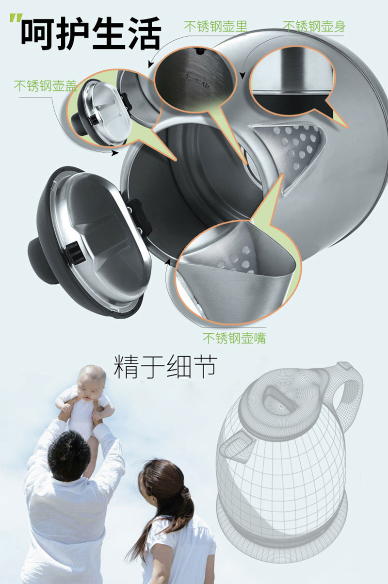 ấm đun lock&lock Ấm đun nước điện bằng thép không gỉ Grelide / Glide WWK-1201S 1.2L ấm đun nước điện khô - ấm đun nước điện siêu nấu thuốc
