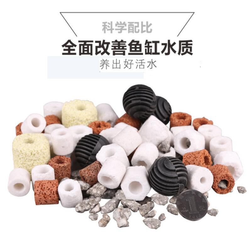 Sensen filter material fish tank seven-in-one filter material glass ring ceramic ring biochemical ball medical stone active carbon-Taobao