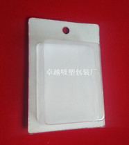 Customized all kinds of blister packaging fruit mobile phone cosmetics hardware accessories box inner support hot sale tailor-made