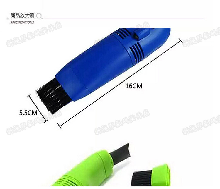 mini aspirateur USB - Ref 429254 Image 10