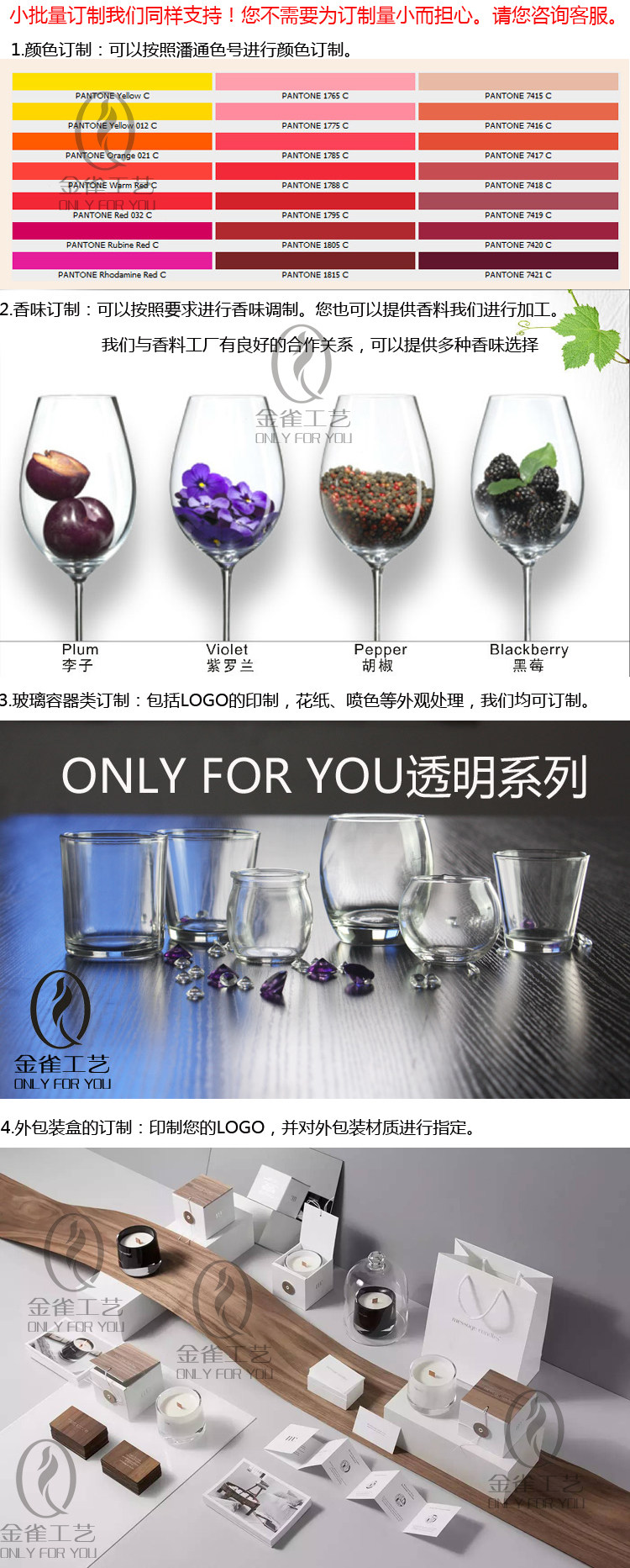 Bougie      - Ref 2487762 Image 48