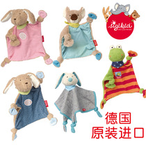German sigikid plush baby coax sleeping cotton saliva towel doll safe can bite into the spot