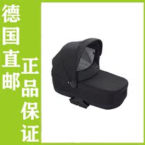 Inglesina English Quad trilogy Zhuo Jue Quanta Supporting Sleeping Basket Germany Spot