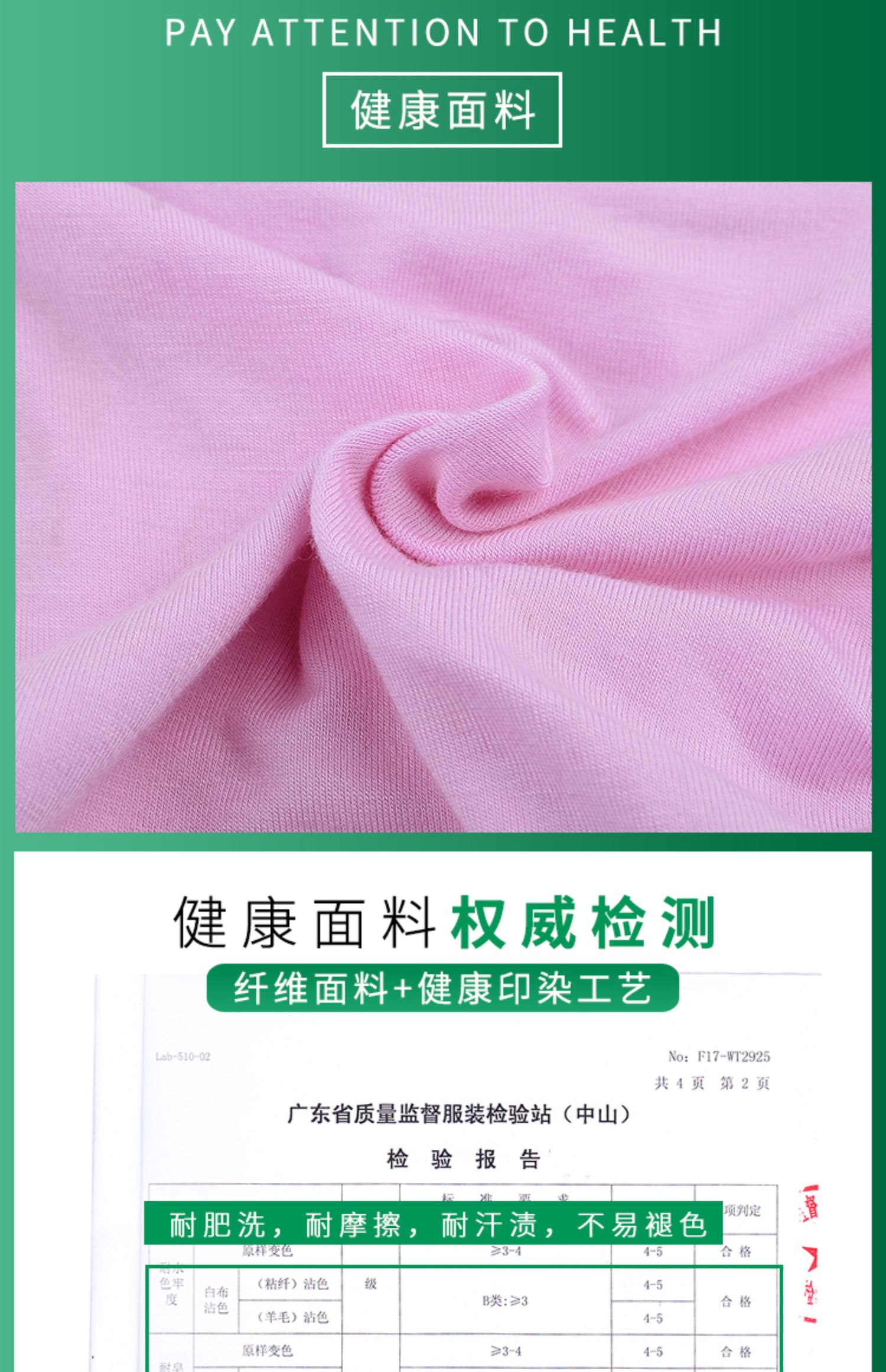 4 依依 舍 đồ lót nữ bằng sợi tre thoải mái boyshort quần lót thoáng khí gợi cảm cô gái 6086 - Tam giác quần lót nâng mông