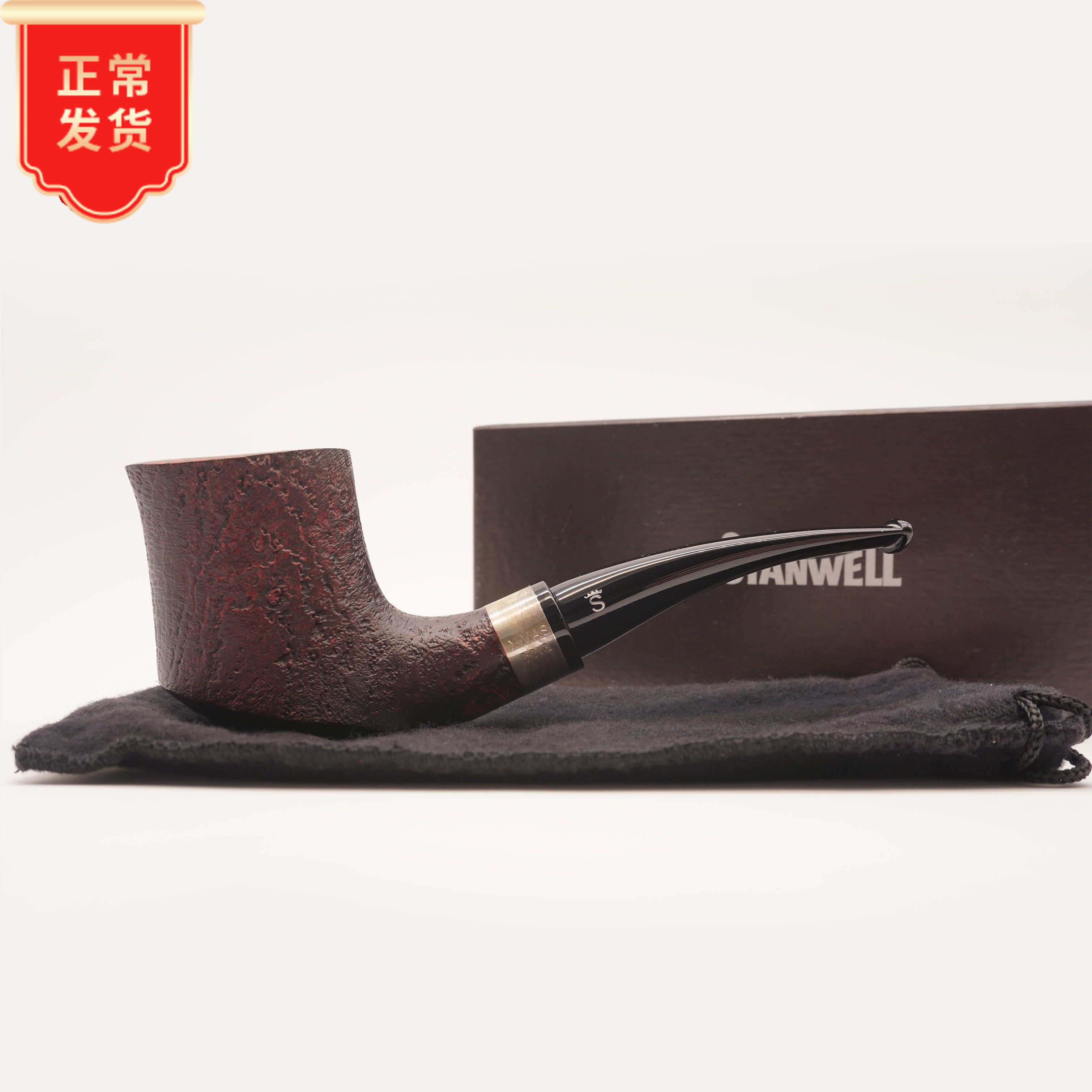 STANWELL STANWELL pipe X-MAS2013 version 9mm new