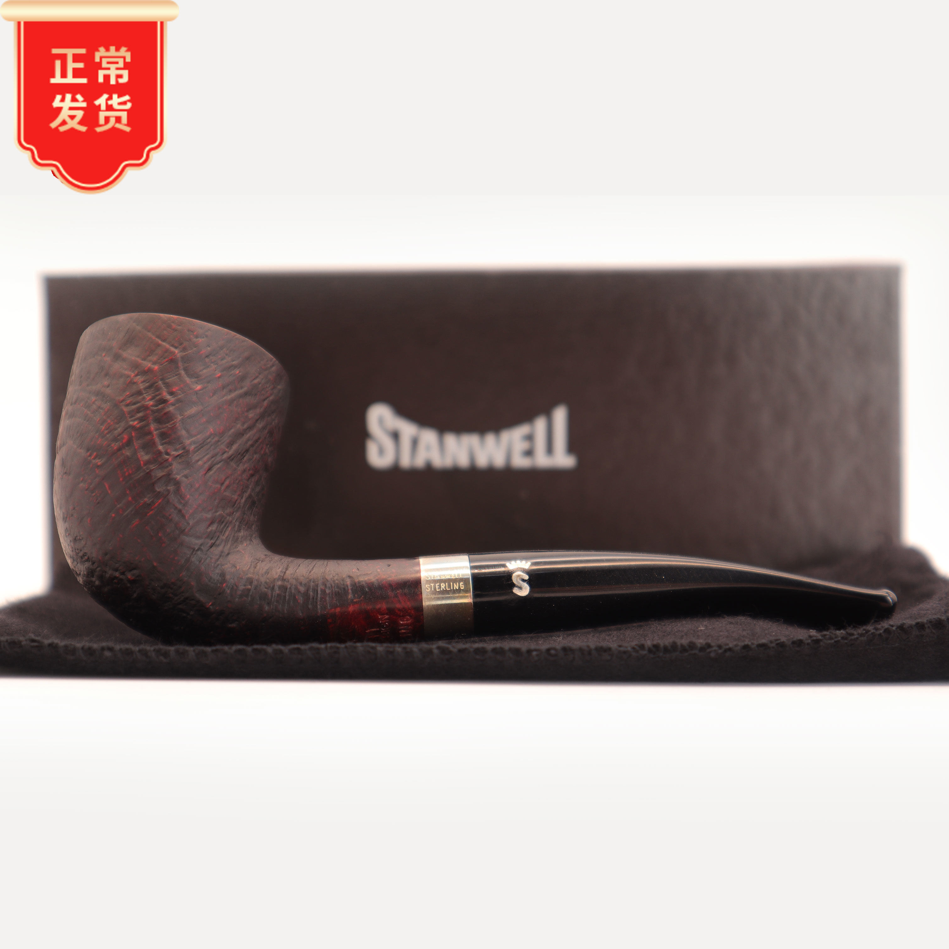 STANWELL STANWELL pipe STERLING sterling silver series black Sandblastmodel140