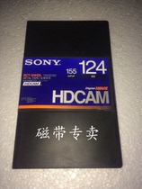 SONY HDCAM124 minutes BCT-124 HD edit with professional HD videotape line goods