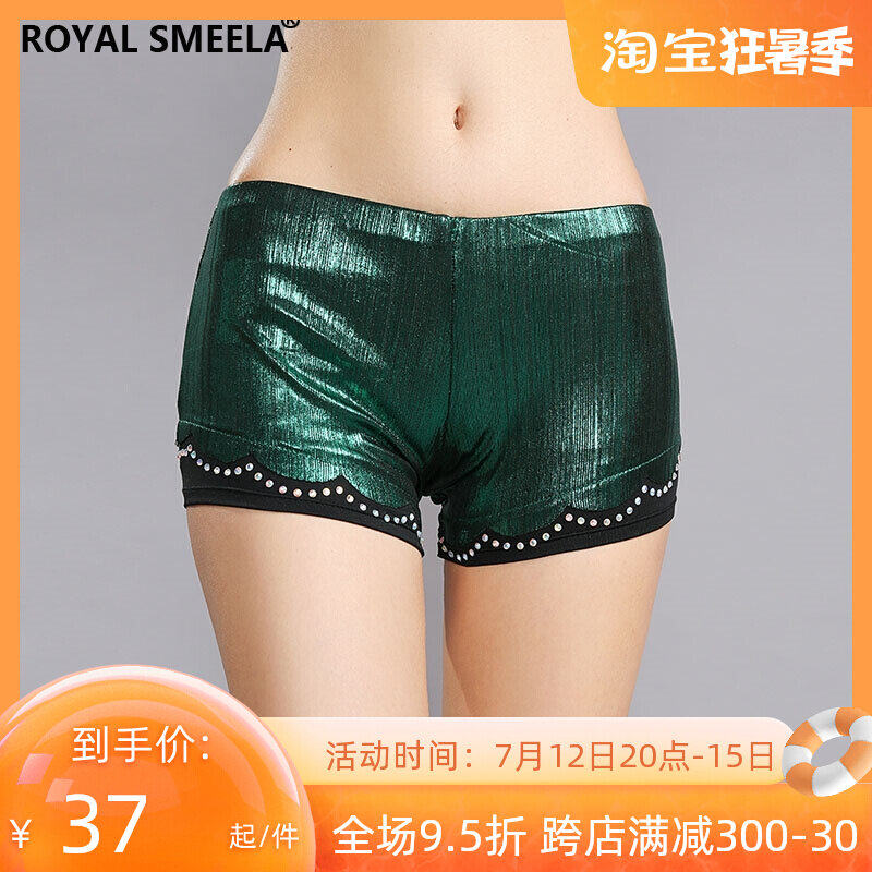 Belly Leather Dance Down Fit Pants Anti-Walk Light Safety Pants Adult Dance Pants Woman Tight Fit Pants 30% Pants Shorts