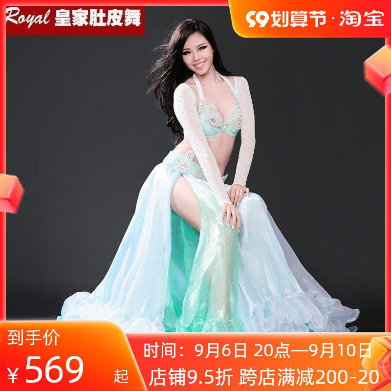 Belly dance fairy costumes 2022 new set of costumes female high-end sexy long skirt oriental dance costumes