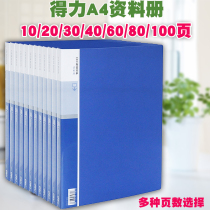 Del a4 data book folder 100 pages multifunctional household pregnancy inspection report to store business information