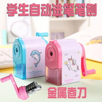 Pupil pencil sharpener small rotary pen sharpener automatic pen pen small manual portable small hand