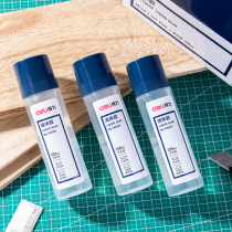 Able 7303S Glue Transparent Liquid Glue Office Mucus Paper Student Kindergarten Children Handmade DIY Make Crystal Clay