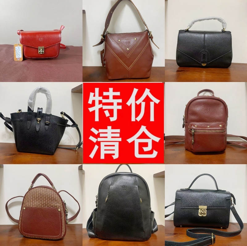 [Special Big Sale] Hippie Genuine Leather Women's Bag First Layer Cowhide Crossbody Bag Shoulder Bag Handbag Backpack