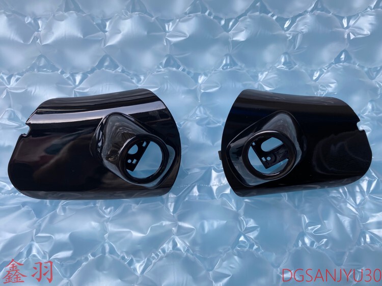 Mitsubishi Outlander 360 Panoramic Image Rearview Mirror Lens Small Cover Bracket Pair. Please Confirm Your Order Mitsubishi Outlander 360 Panoramic Image Rearview Mirror Lens Small Cover Bracket Pair. Please Confirm Your Order